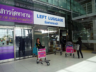 Left Luggage Counter at Bangkok Suvarnabhumi International Airport