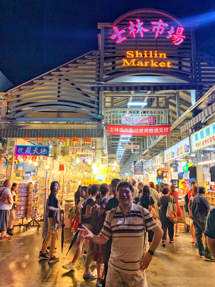 士林觀光夜市(Shilin Night Market)