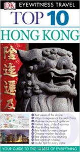 Eyewitness Travel Top 10 Hong Kong