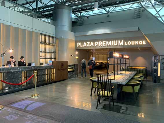 Taoyuan International Airport, Plaza Premium Lounge (Zone A, International Departures, Terminal 2)