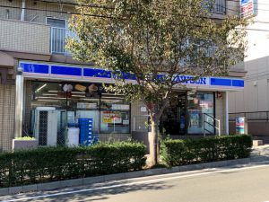 ローソンいずみ野店