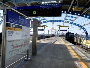 相鉄線ゆめが丘駅