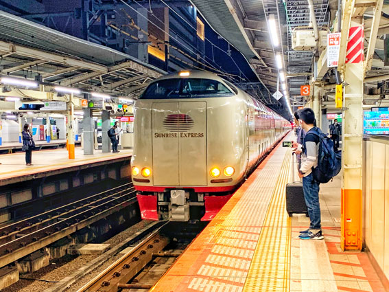 横浜駅－サンライズ出雲・瀬戸