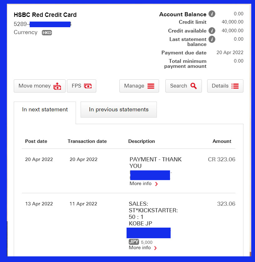 HSBC Red Credit Card決済画面
