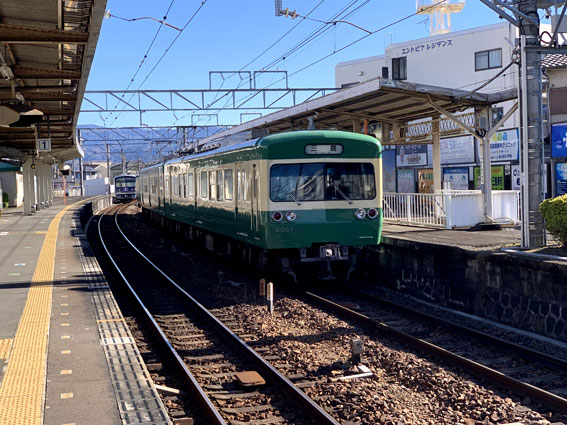 三島田町駅