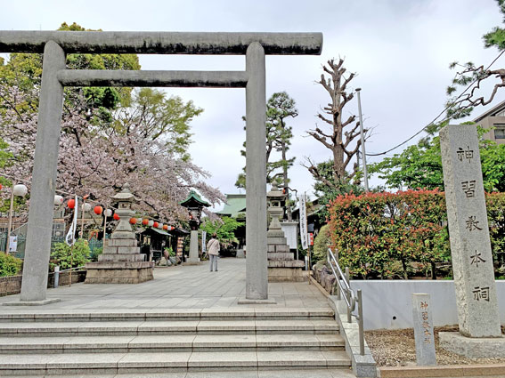 古式神道 桜神宮