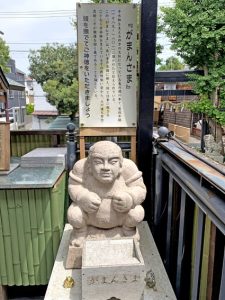 菊名神社