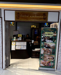 スワンナプーム国際空港(Suvarnabhumi International Airport)