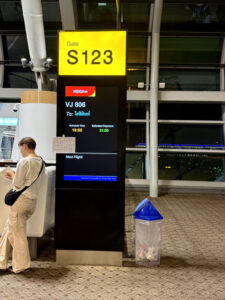 スワンナプーム国際空港(Suvarnabhumi International Airport)