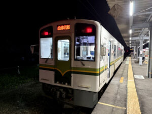 会津高原尾瀬口駅