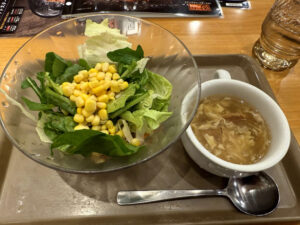 ステーキ宮 会津若松駅前店