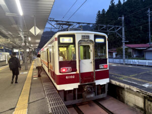 新藤原駅