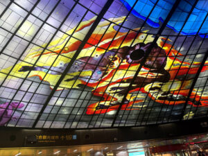 美麗島站(Formosa Boulevard Station)