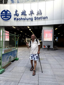 高雄車站(kaohsiung Station)