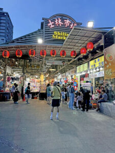 士林觀光夜市(Shilin Night Market)