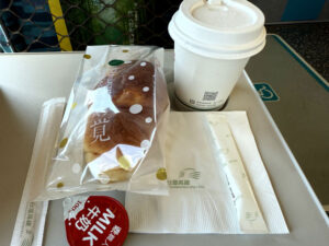 高鐵左營站(Zuoying Station)