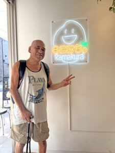 Hakko Stand 鎌倉8こまち