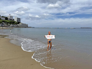 熱海サンビーチ