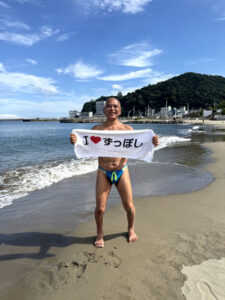 熱海サンビーチ