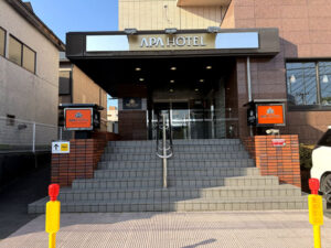 アパホテル 青森駅東