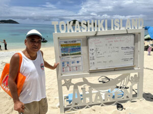 渡嘉敷島 阿波連ビーチ