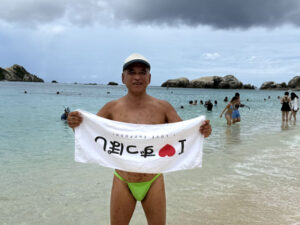 渡嘉敷島 阿波連ビーチ