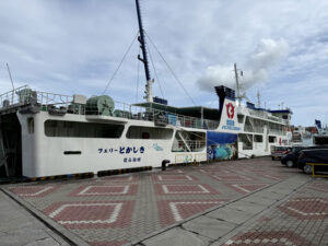 泊ふ頭旅客ターミナルビル「とまりん」