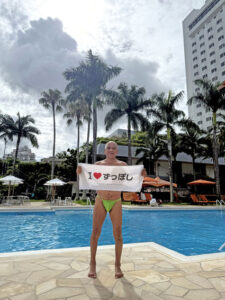 ダブルツリーbyヒルトン那覇首里城