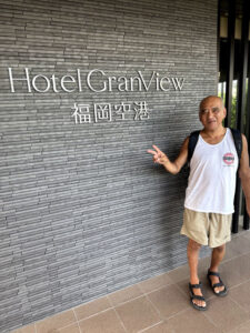 ホテルグランビュー福岡空港