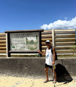 太田浦海水浴場