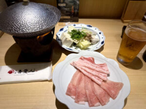 吾愛人 中央駅西口店