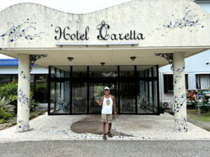 ホテルカレッタ奄美