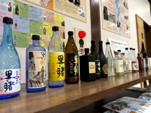 町田酒造 里の曙