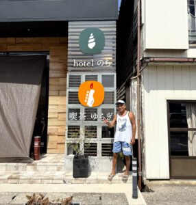 hotelのち – café & hotel