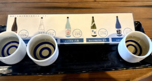 蔵元ごはん&カフェ 酒蔵 櫂