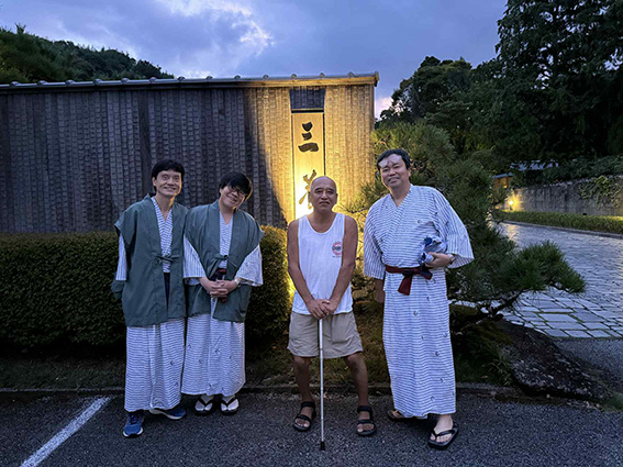 伊豆長岡温泉 三養荘