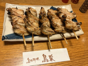 鳥肉料理 鳥栄