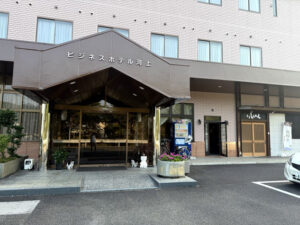 ビジネスホテル河上