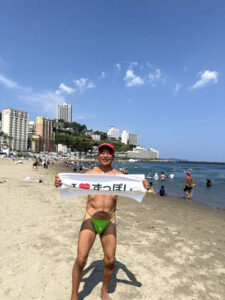 熱海サンビーチ