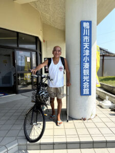 天津小湊観光案内所