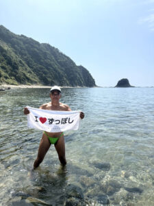 鯛の浦祓山遊歩道