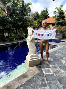 Yulia Beach Inn Kuta