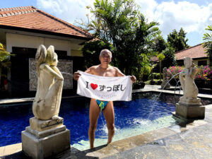 Yulia Beach Inn Kuta