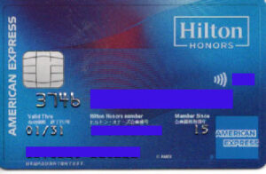 ヒルトン・オナーズ アメリカン・エキスプレス⁠ ・カード