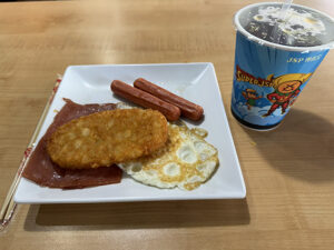 呷尚寶(Jia Shang Bao)